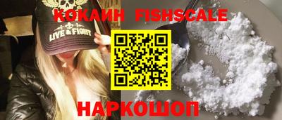 мефедрон мука Краснодар