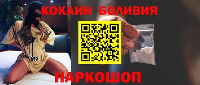 мефедрон мука Краснодар