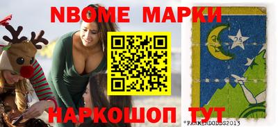 мефедрон мука Краснодар