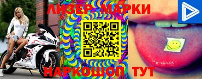 мефедрон мука Краснодар