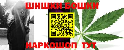 молекула духа Краснознаменск
