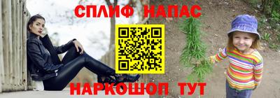 мефедрон мука Краснодар