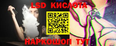 мефедрон мука Краснодар