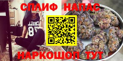 мефедрон мука Краснодар