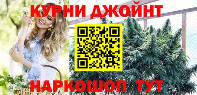 мефедрон мука Краснодар