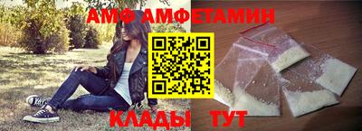 мефедрон мука Краснодар