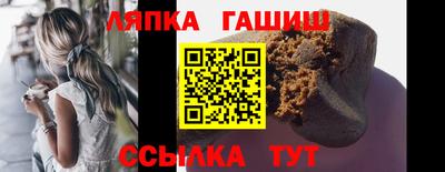 мефедрон мука Краснодар